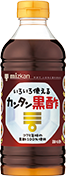 カンタン黒酢