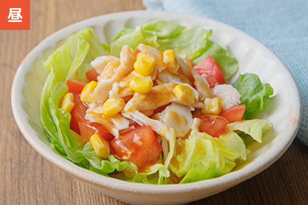 野菜サラダ
