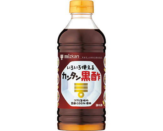 カンタン黒酢