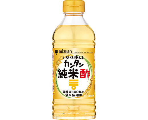 カンタン純米酢