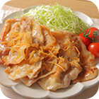 味付けは「カンタン酢」で！豚肉のしょうが焼き