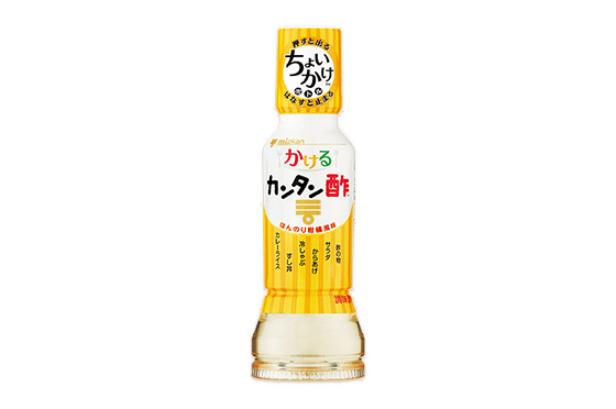 かけるカンタン酢