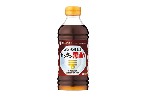 カンタン黒酢