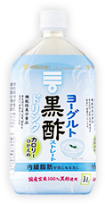 ヨーグルト黒酢