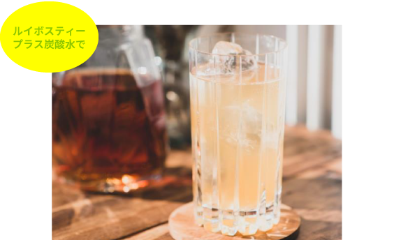 エッセンシャルティー