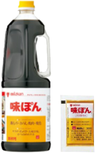味ぽん®