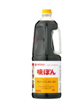 ふっくらまるでかまど炊き