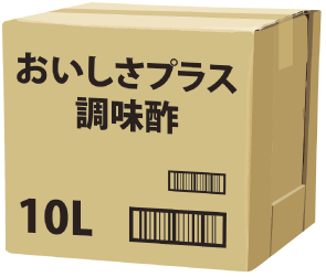 おいしさプラス調味酢