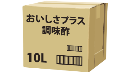 おいしさプラス調味酢