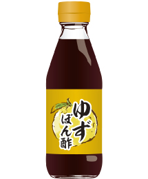 高知県産ゆず使用