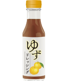 丸絞りゆず果汁使用