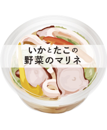 生ゆず果汁使用