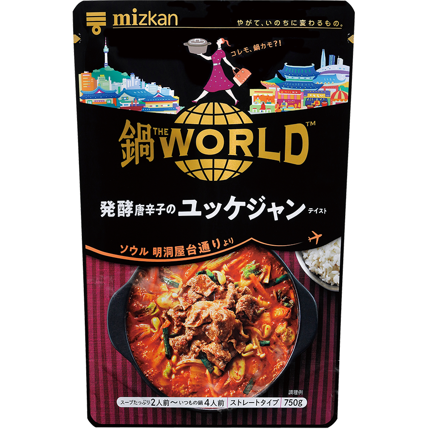 鍋THE WORLD 発酵唐辛子のユッケジャンテイスト