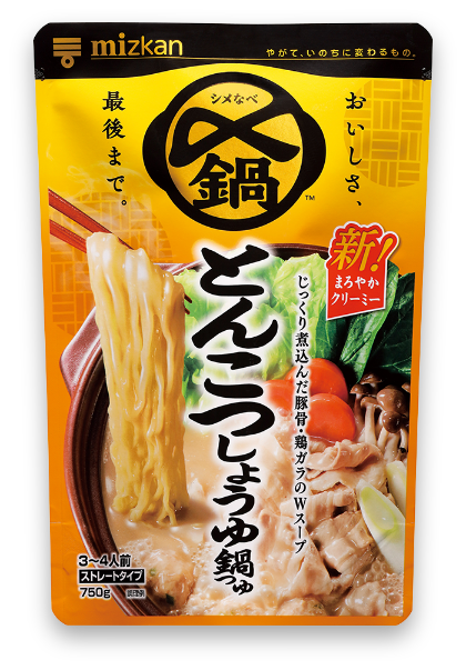 とんこつしょうゆ鍋つゆ
