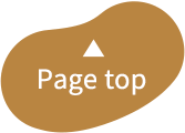 PageTop