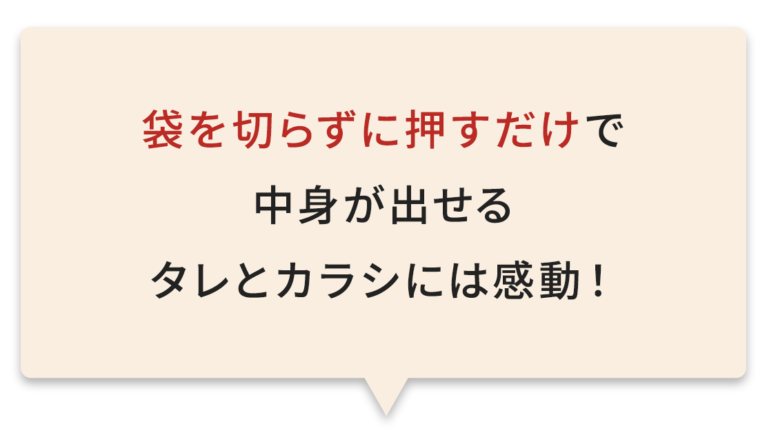 こちら側を上にして谷折にする