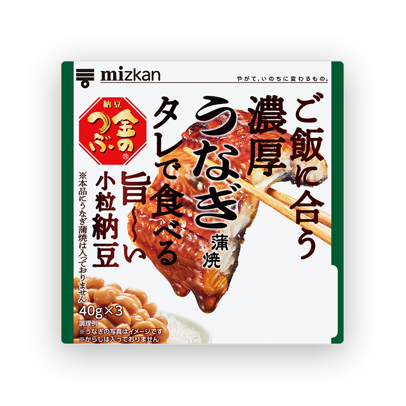 金のつぶ たれたっぷり たまご醤油たれ ミツカン 納豆のブランドサイト 金のつぶ たれたっぷり たまご醤油たれ ミツカン 納豆のブランドサイト