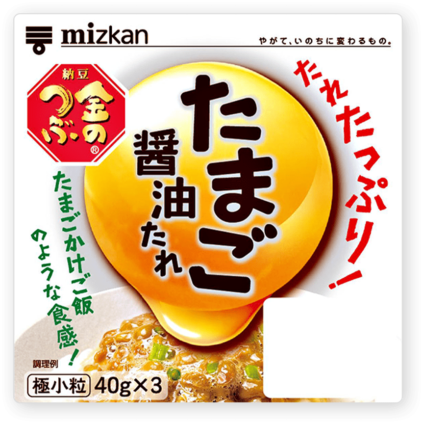 金のつぶ　たれたっぷり！たまご醤油たれ