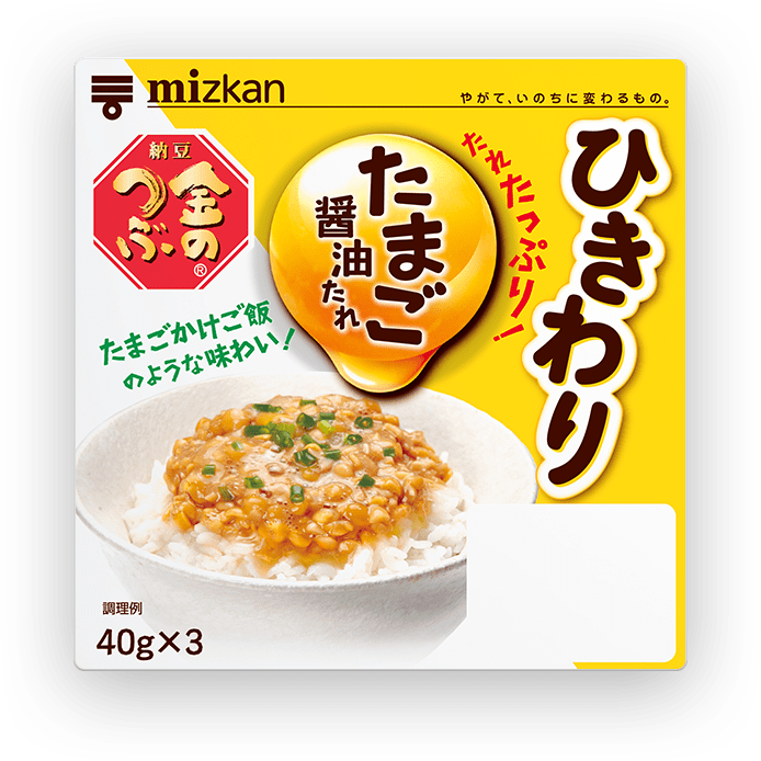 金のつぶ たれたっぷり！たまご醤油たれひきわり 商品イメージ