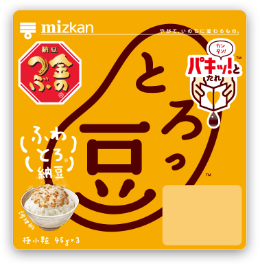 とろけるくらいやわらかい新食感の納豆「とろっ豆」 金のつぶ パキッ!とたれ とろっ豆