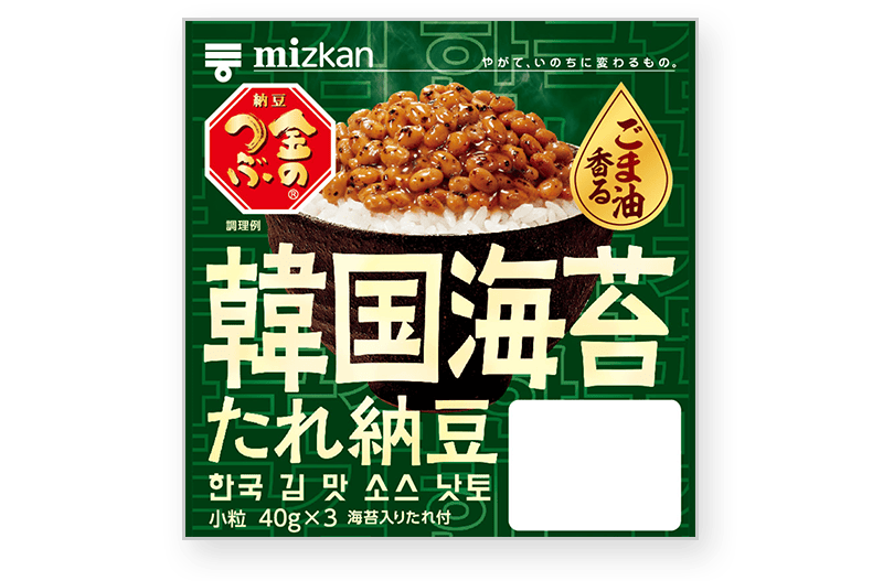 韓国海苔たれ納豆