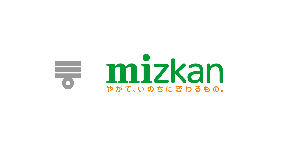 ミツカングループ　味ぽん　商品情報