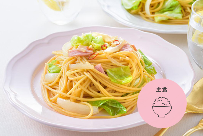 春キャベツとベーコンのぽんパスタ レシピ画像