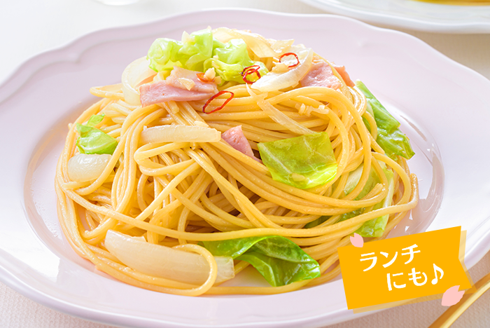 春キャベツとベーコンのぽんパスタ　レシピ画像