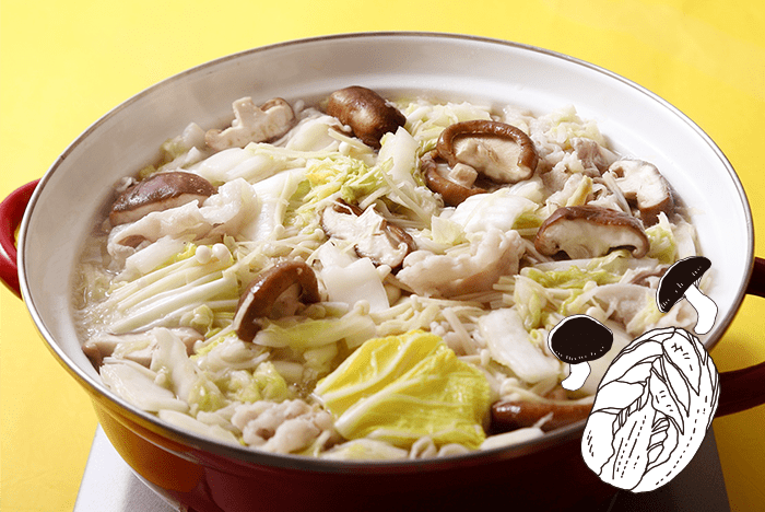 台湾の酸菜白肉風鍋　レシピ画像
