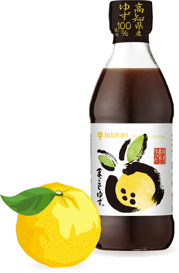 まっことゆず│ぽん酢│ミツカングループ商品・メニューサイト