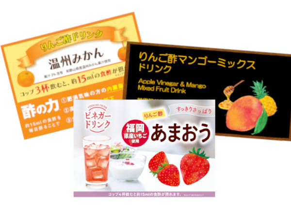 フルーティスのツールご紹介！店頭でご活用ください！
