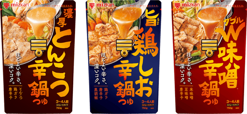 とんこつ・味噌・鶏しおスープ