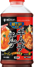 麺&鍋大陸TM キムチチゲスープの素