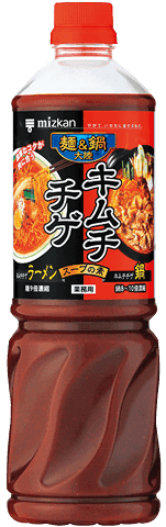 キムチチゲスープの素