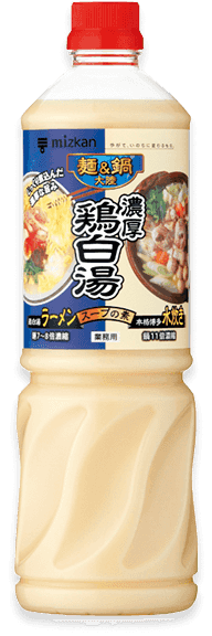 濃厚鶏白湯