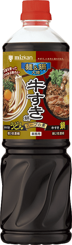 麺＆鍋大陸TM　牛すき鍋スープの素