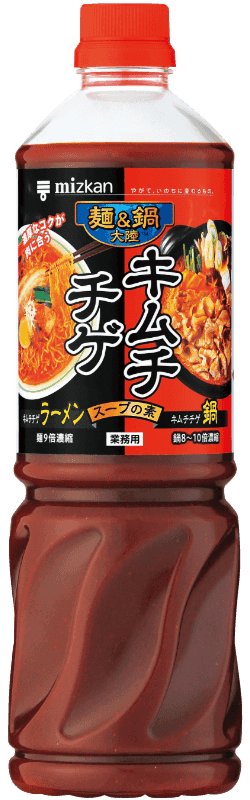 麺＆鍋大陸TM　キムチチゲスープの素