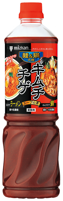 麺＆鍋大陸TM　キムチチゲスープの素