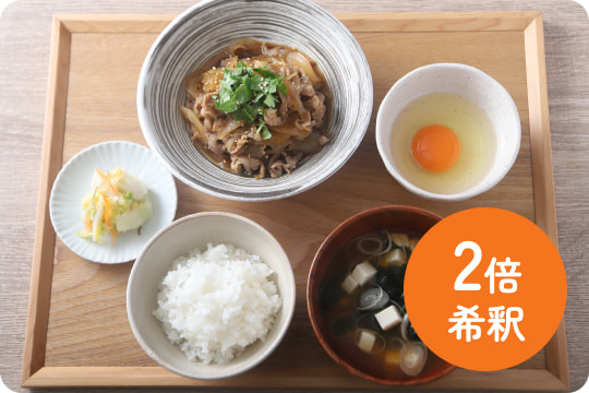 牛すき煮定食