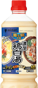 濃厚鶏白湯スープの素