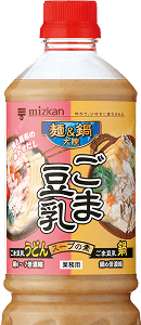 ごま豆乳鍋スープの素