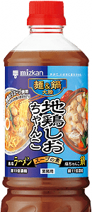 地鶏だし塩鍋スープの素