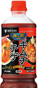 焙煎ごまキムチチゲスープの素