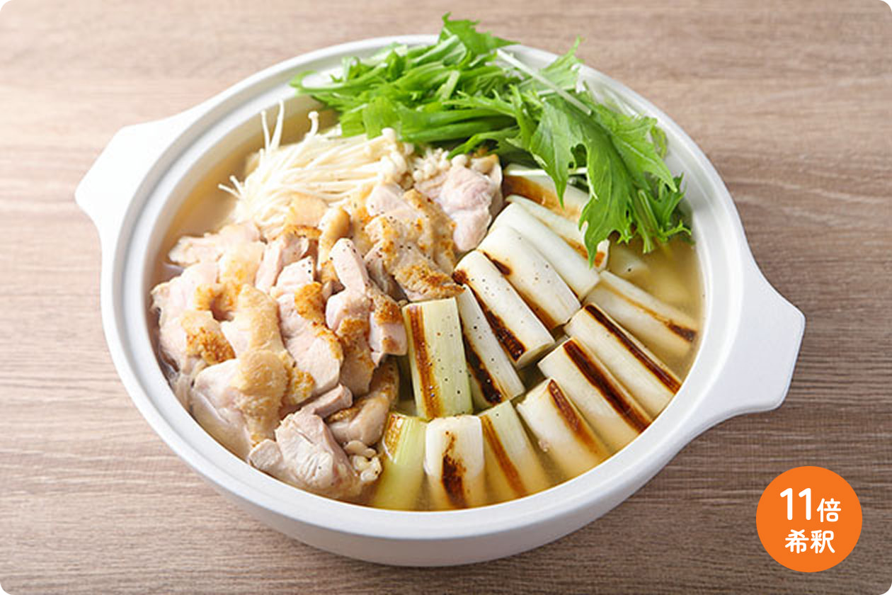 ごま油香る焼きネギ鶏しお鍋