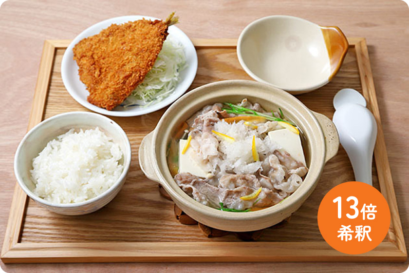 豚しゃぶ柚子みぞれ鍋定食
