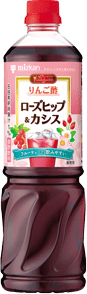 りんご酢ローズヒップ&カシス