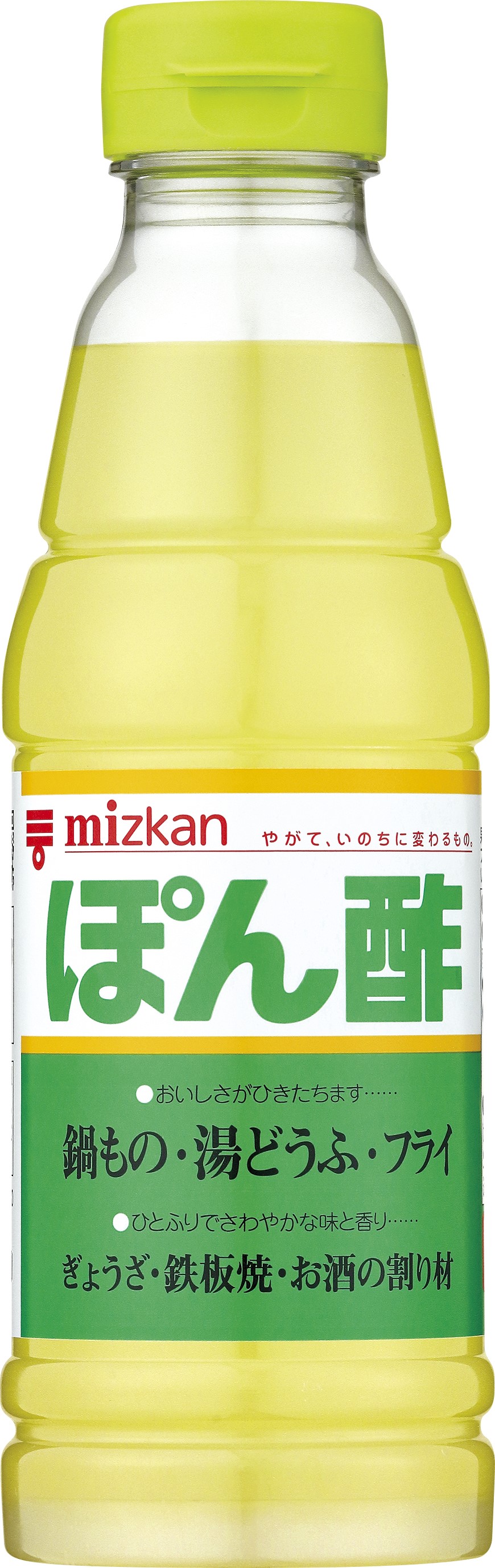 ミツカン | 商品取扱店舗検索