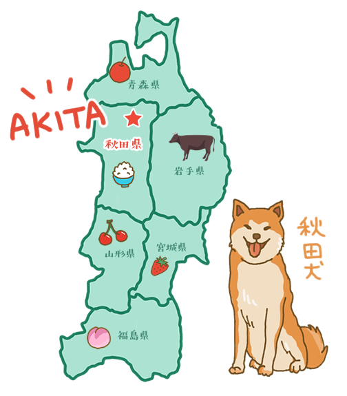 秋田、県北の盆料理
