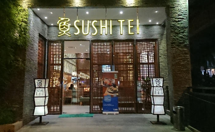 SUSHI TEI(インドネシア/バタム島)