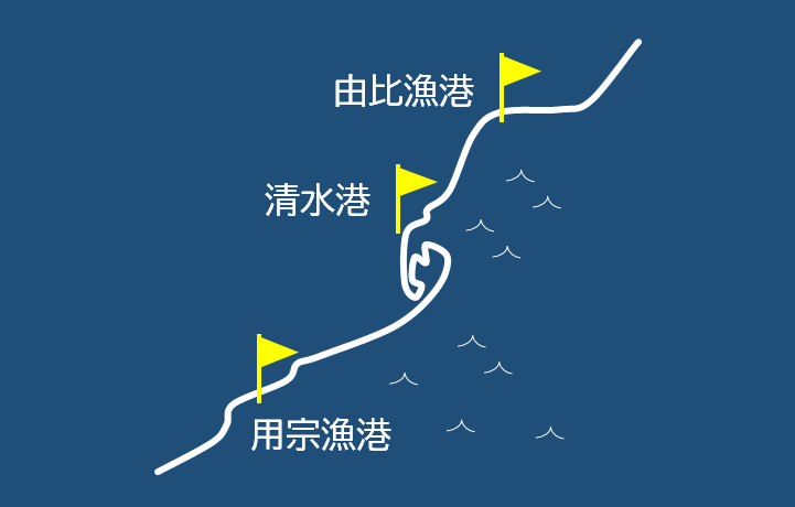 しずまえ　漁港のマップ